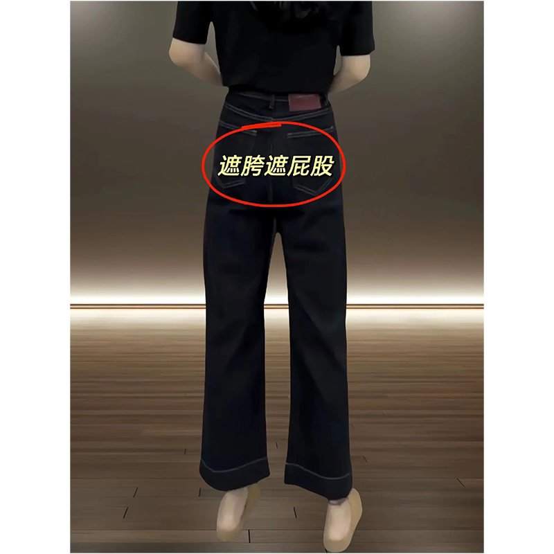 蓝色牛仔裤女大夏季新款