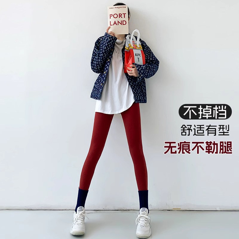 红色无痕打底鲨鱼裤女外