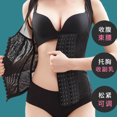 夏季收腹塑身背心束腰美