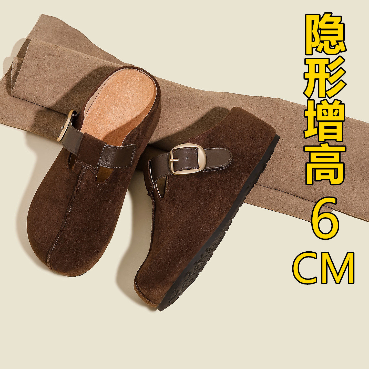 勃肯半拖鞋懒人一脚蹬202