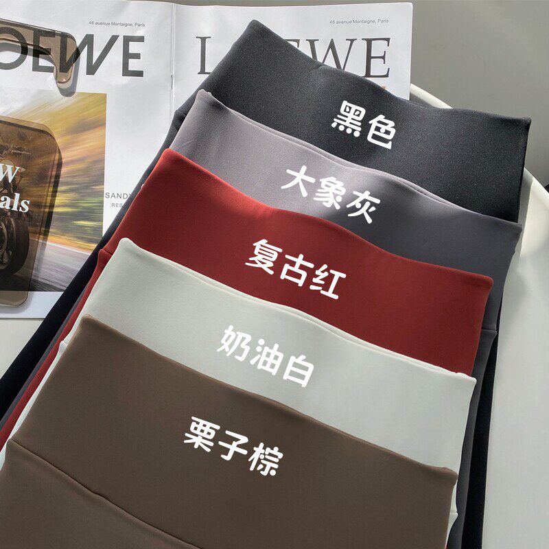 鲨鱼裤女秋冬加绒加厚打