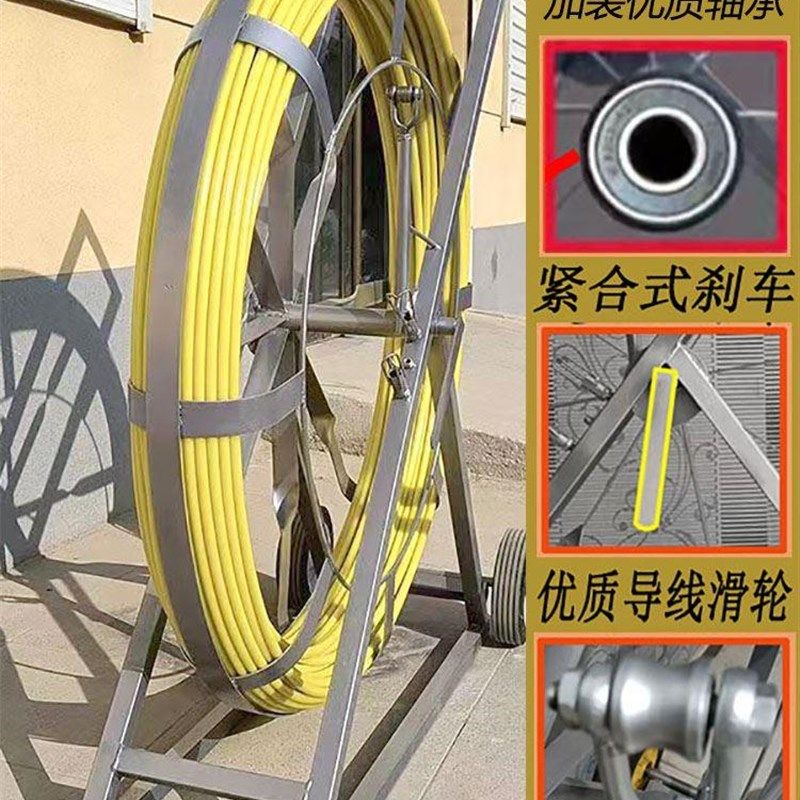 *加强芯玻璃钢穿线器新引线器电缆通棒穿管器款电力穿线棒通信管,五金/工具,线缆工具,淘宝优惠券,粉丝福利购,淘宝优惠卷