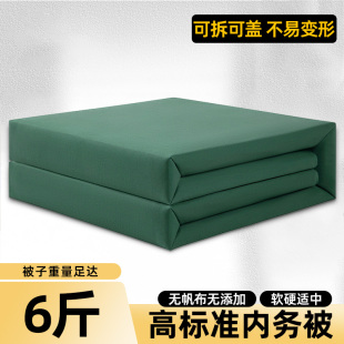 手工定型内务被军绿色无帆布被子制式被正品棉被标准豆腐块模型被