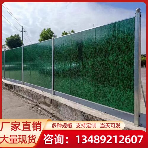 浙江工地泡沫夹心围挡施工临时建筑工地铁皮瓦彩钢围栏市政道路