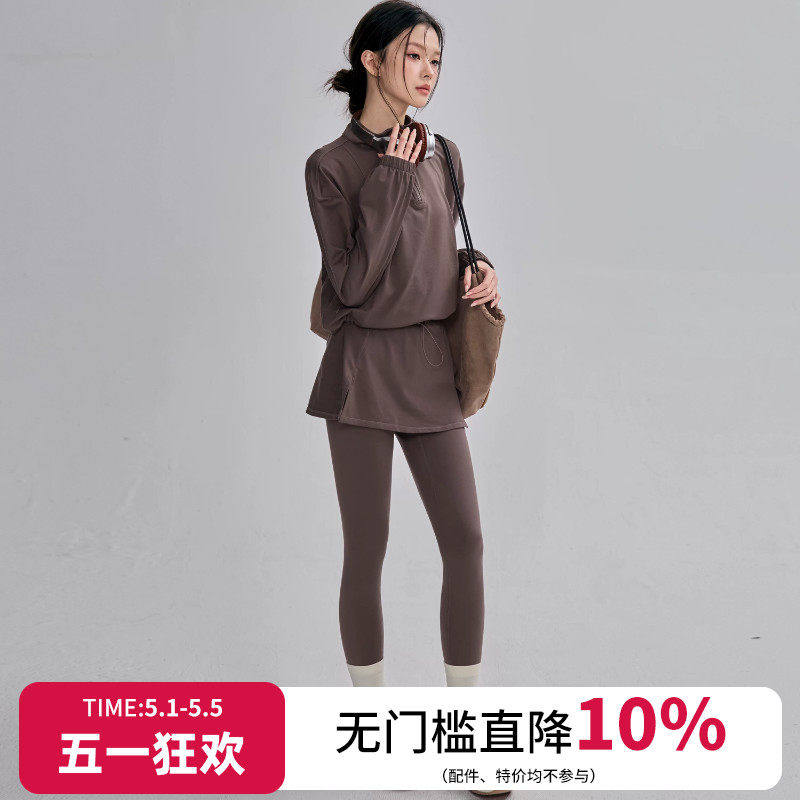 秋冬瑜伽服套装女假两件收腰显瘦运动长裤宽松休闲半拉炼健身长袖