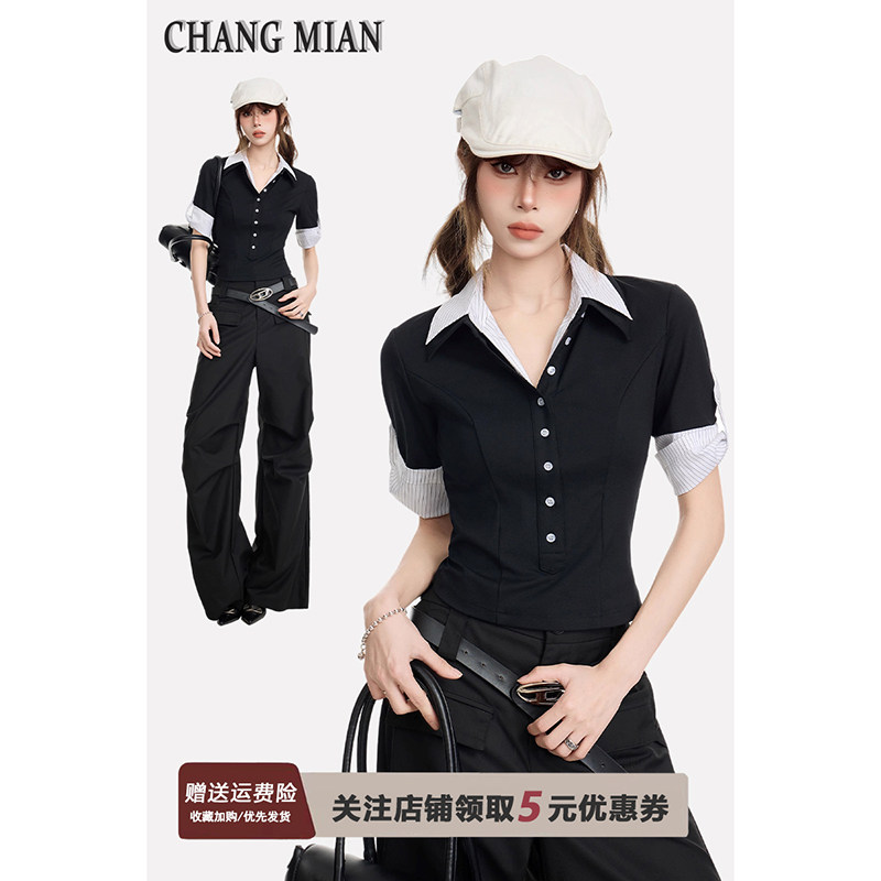 美式辣妹黑色正肩polo领