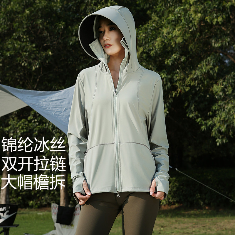 防晒衣女2026新款抗UV冰