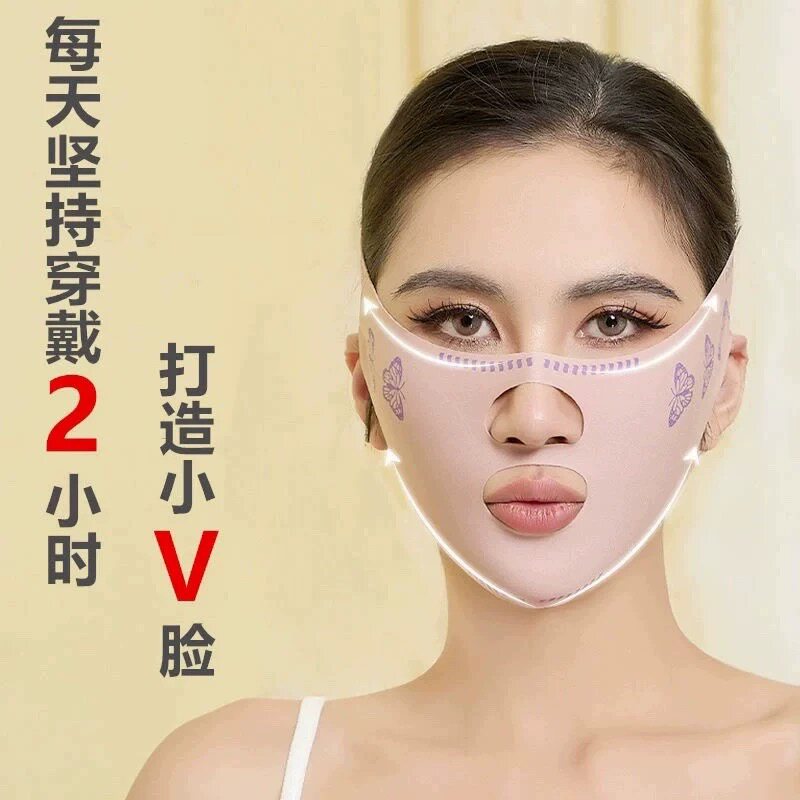 瘦脸神器绷带塑脸去法令