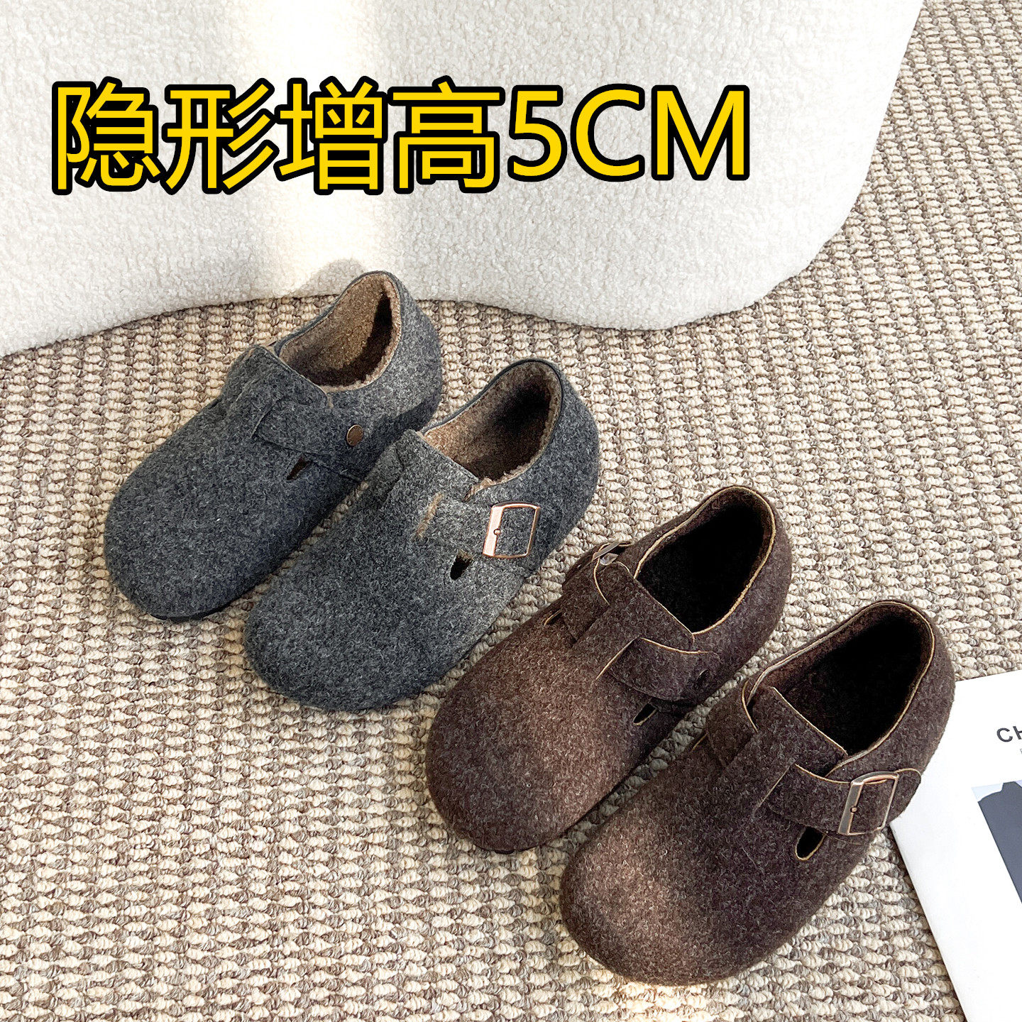 勃肯女鞋秋冬款2026新款
