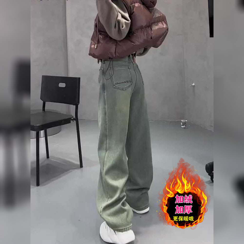 灰绿色加绒牛仔裤女秋冬