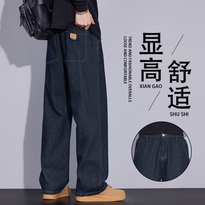 美式原牛潮牌牛仔裤2026