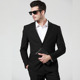 西装 秋冬上衣新郎结婚职业正装 商务休闲修身 西服男外套装