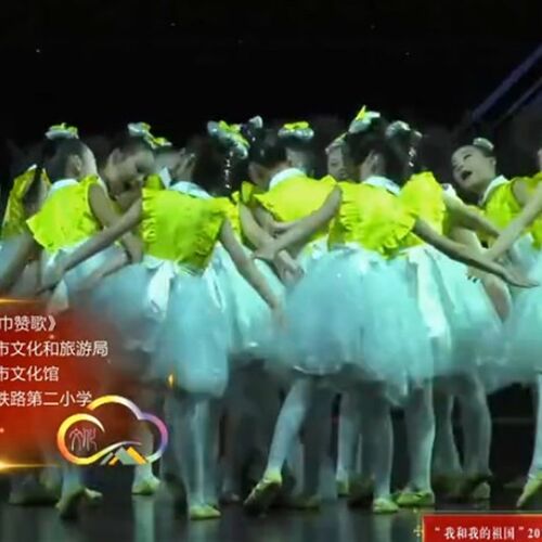 六一少儿演出服儿童红领巾赞歌舞蹈服公主裙女童蓬蓬纱裙