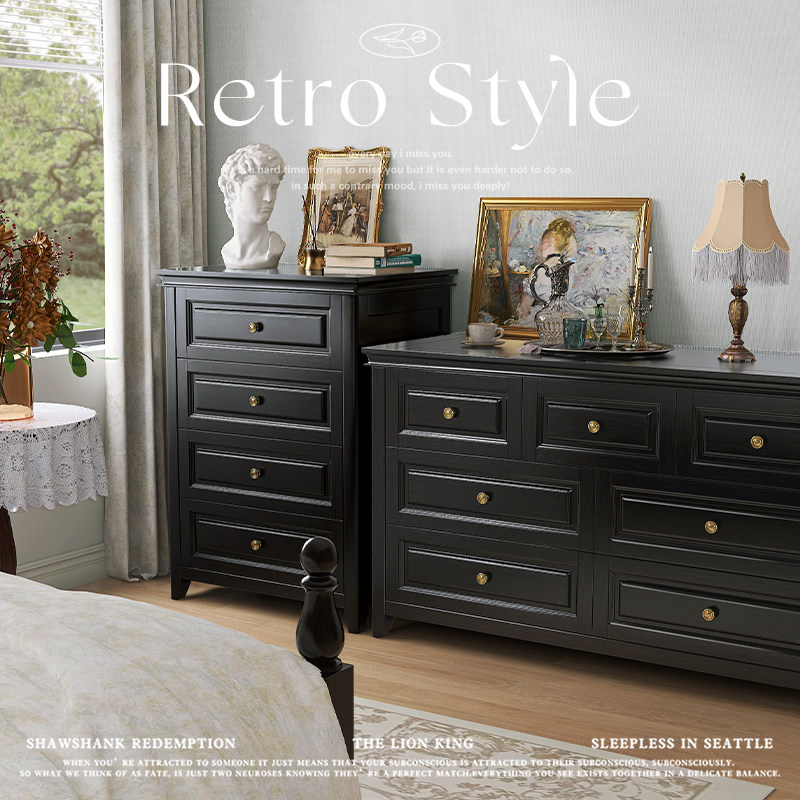 美式实木斗柜主卧床尾柜子靠墙黑色复古五六斗柜小立柜储物收纳柜,住宅家具,斗柜,淘宝优惠券,粉丝福利购,淘宝优惠卷