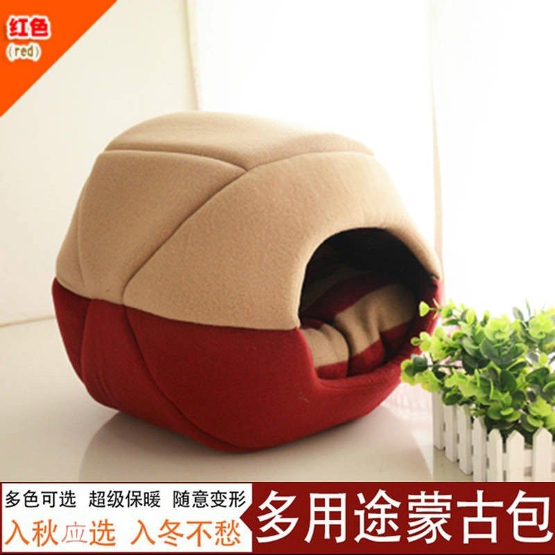 狗窝秋冬泰迪猫窝蒙古包小型犬宠物窝垫冬天保暖四季通封闭式猫窝,宠物/宠物食品及用品,狗窝/屋/帐篷/沙发,淘宝优惠券,粉丝福利购,淘宝优惠卷