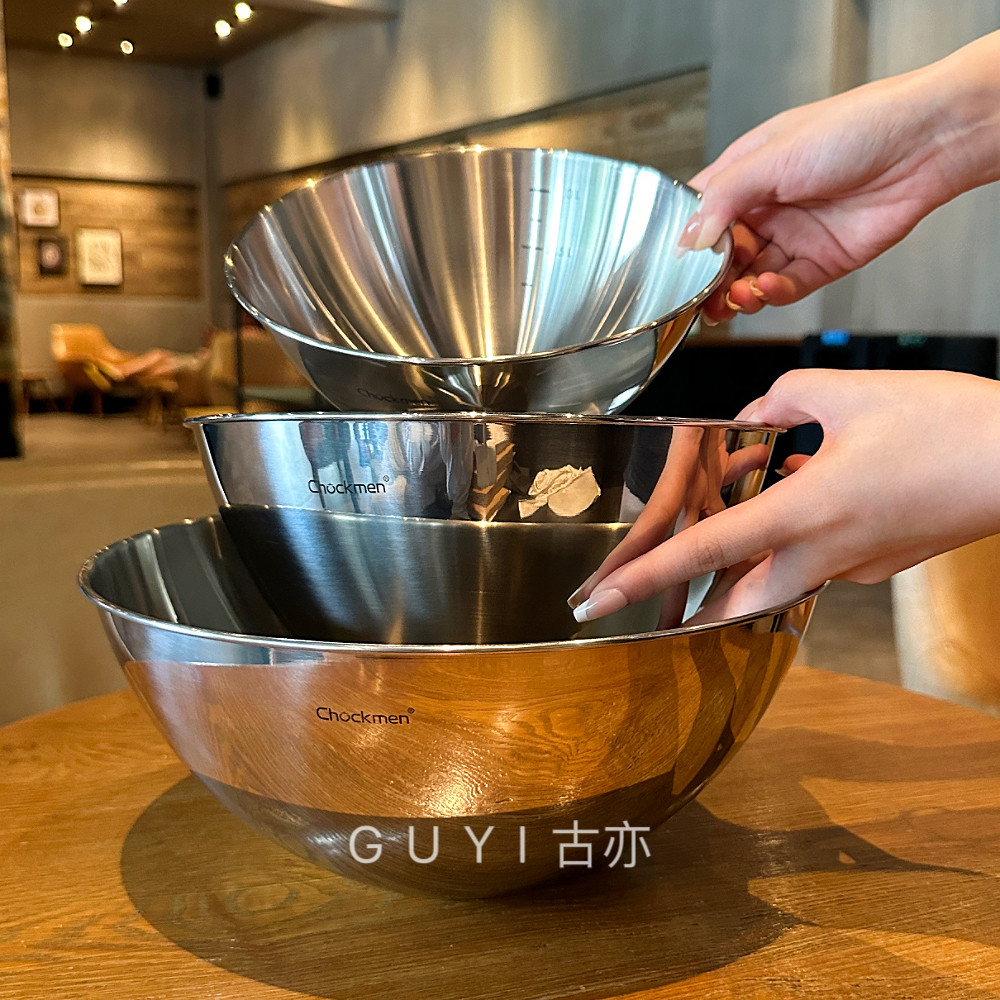 出德品质!18/10不锈钢洗菜盆打蛋盆烘焙专用碗凉拌沙拉盆料理盆,餐饮具,盆,淘宝优惠券,粉丝福利购,淘宝优惠卷