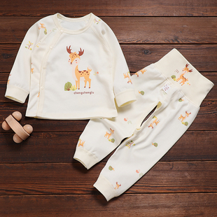 婴儿分体套装纯棉秋衣秋裤贴身高腰两件套男女宝宝03-6-9个月衣服