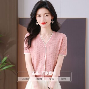 夏季冰丝上衣短袖t恤女薄款针织衫V领假开衫洋气年轻妈妈气质小衫