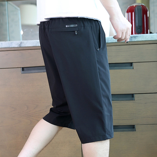 男士 短裤 中裤 薄款 五分裤 七分裤 7分裤 夏季 冰丝运动休闲外穿六分裤