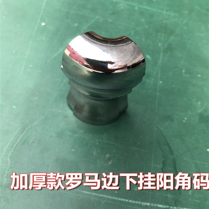 瓷砖整体橱柜下挡水阴角防撞护条锌合金角码台面封边条铝合金下挂,金属材料及制品,铝型材配件,淘宝优惠券,粉丝福利购,淘宝优惠卷