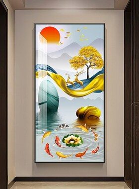入户玄关装饰画现代简约进门新中式走廊过道壁画九鱼图挂画正对门