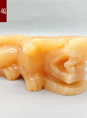 天然米黄玉貔貅摆件客厅博古架玄关办公室装饰摆设乔迁开业礼品