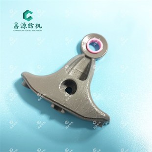 G2储纬器瓷眼涨力器 储纬器瓷眼 前涨力器瓷眼 艾洛储纬器前涨力