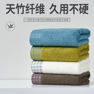 竹纤维毛巾 洗脸家用 男竹炭洗澡 比纯棉全棉柔软竹棉竹碳高端4条