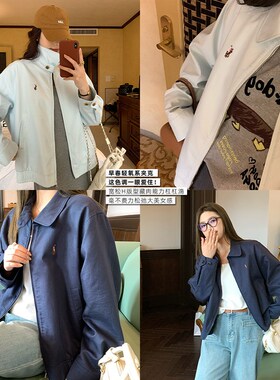 NAZ那子大码 天然纹草苎麻开春刺绣慵懒风夹克胖mm休闲显瘦短外套