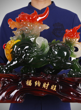 旺财貔貅摆件一对招财进宝皮丘客厅店铺家居办公室工艺品开业送礼