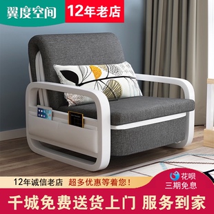 沙发床可伸缩单人床宽80cm 可折叠两用午睡床1米小户型阳台折叠床