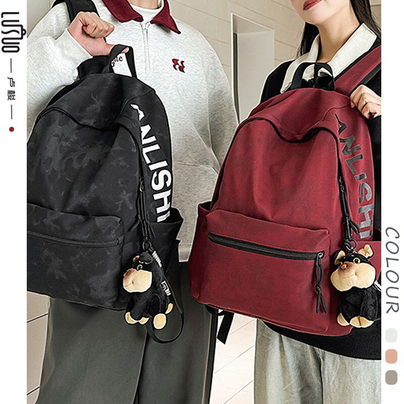 书包初中高中生学生男士大学生双肩包男大容量男款背包红色肩包女