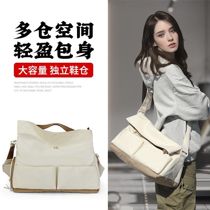 大容量斜挎背包运动单肩包防水健身包游泳包女轻便行李收纳袋外出,箱包皮具/热销女包/男包,托特包,淘宝优惠券,粉丝福利购,淘宝优惠卷
