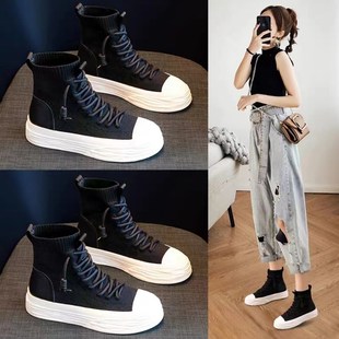 透气靴子欧货弹力休闲飞织短靴春秋款高帮袜子针织鞋马丁靴女款潮