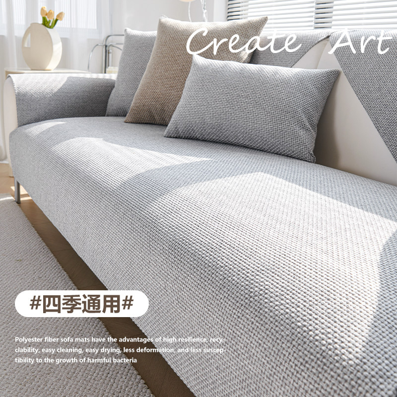高档仿亚麻沙发垫简约灰色沙发盖布防滑坐垫防滑仿棉麻套罩巾订做