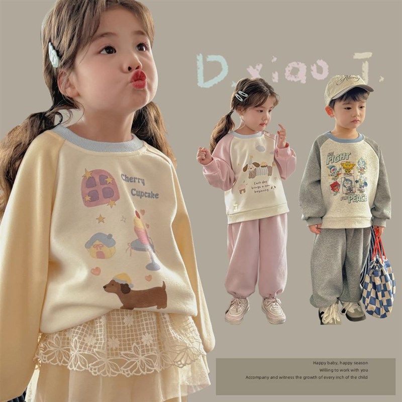 2025春 儿童男女童兄妹装卡通韩版休闲卫衣卫裤套装 幼儿园运动服,童装/婴儿装/亲子装,套装,淘宝优惠券,粉丝福利购,淘宝优惠卷