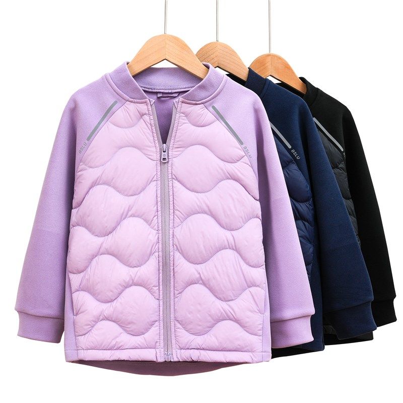 男童羽绒服轻薄2024秋冬装新款儿童加绒外套防风保暖棉衣女童装冬,童装/婴儿装/亲子装,羽绒服,淘宝优惠券,粉丝福利购,淘宝优惠卷
