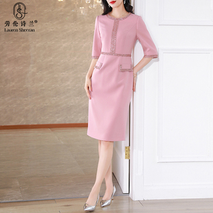 喜婆婆礼服高贵年轻婚宴晚宴裙气质高端妈妈连衣裙平时可穿小个子