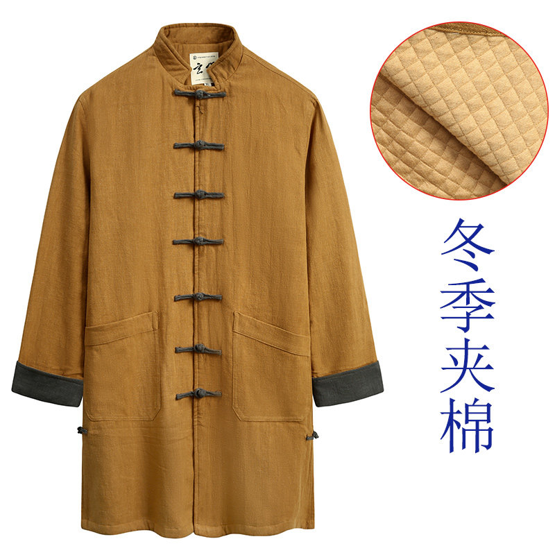 冬季唐装男中国风男装冬季大码棉衣男外套中长款大衣中年中式棉袄,男装,唐装,淘宝优惠券,粉丝福利购,淘宝优惠卷