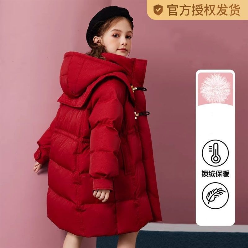 女童羽绒棉服2024新款冬装儿童连帽中长棉衣洋气休闲装棉袄外套潮,童装/婴儿装/亲子装,棉袄/棉服,淘宝优惠券,粉丝福利购,淘宝优惠卷