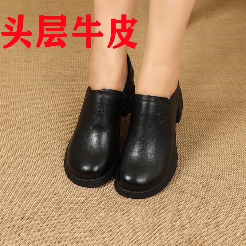 春秋新款真皮女鞋侧拉链休闲中高跟妈妈单鞋百搭粗跟软底黑色皮鞋,女鞋,深口单鞋,淘宝优惠券,粉丝福利购,淘宝优惠卷