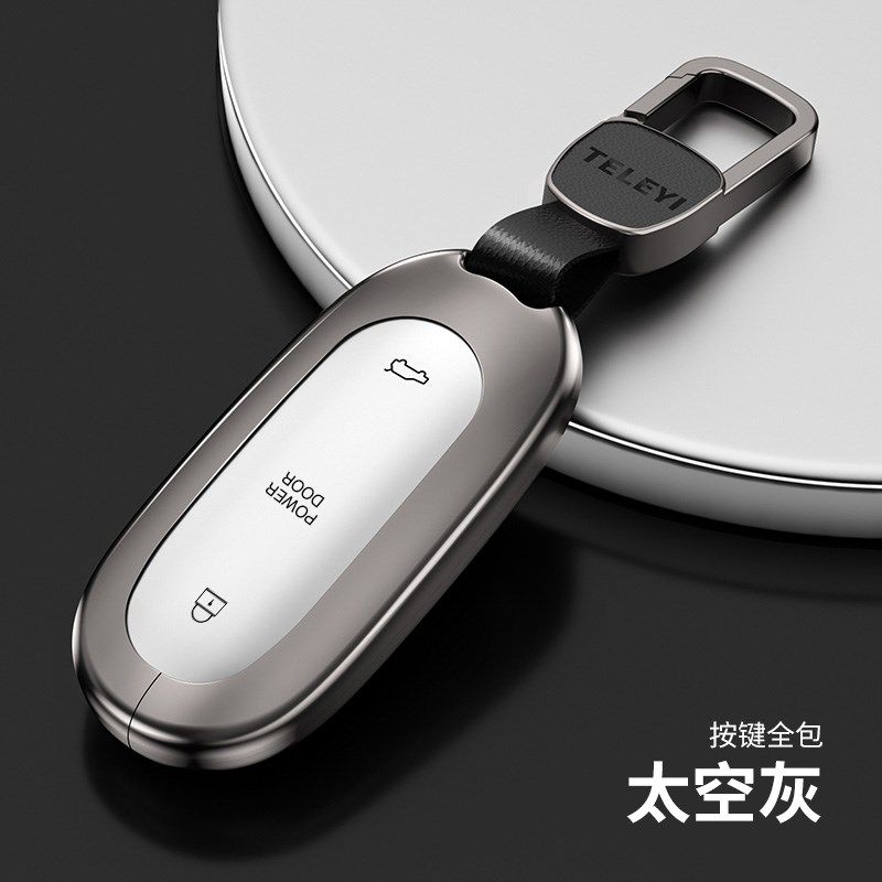 适用理想钥匙套l7专用l8汽车l9高级one用品l6包2024款新款扣壳,汽车用品/电子/清洗/改装,车用钥匙包,淘宝优惠券,粉丝福利购,淘宝优惠卷