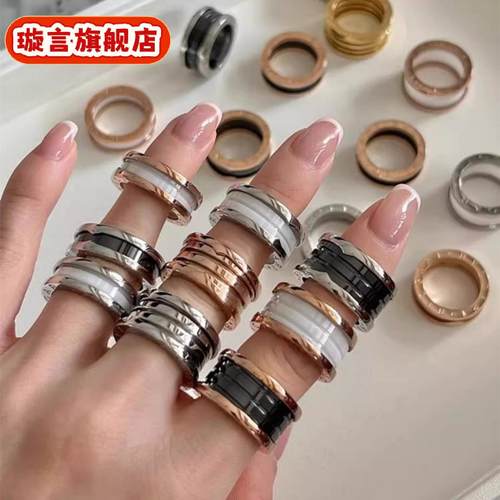 宝家小红人慈善款陶瓷对戒