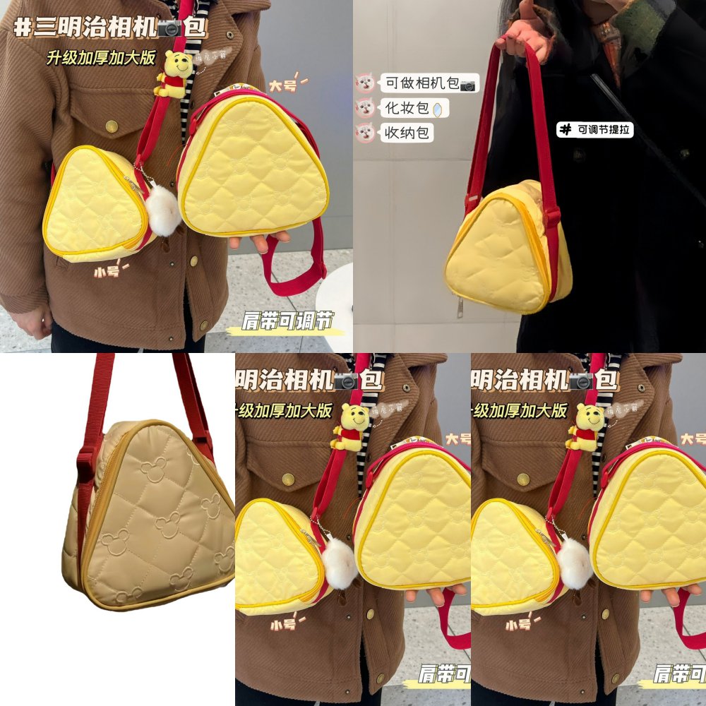 可爱奶酪相机包收纳包单肩斜挎包