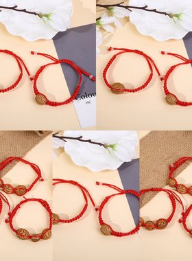 木民族风手工编织桃核桃蓝手链