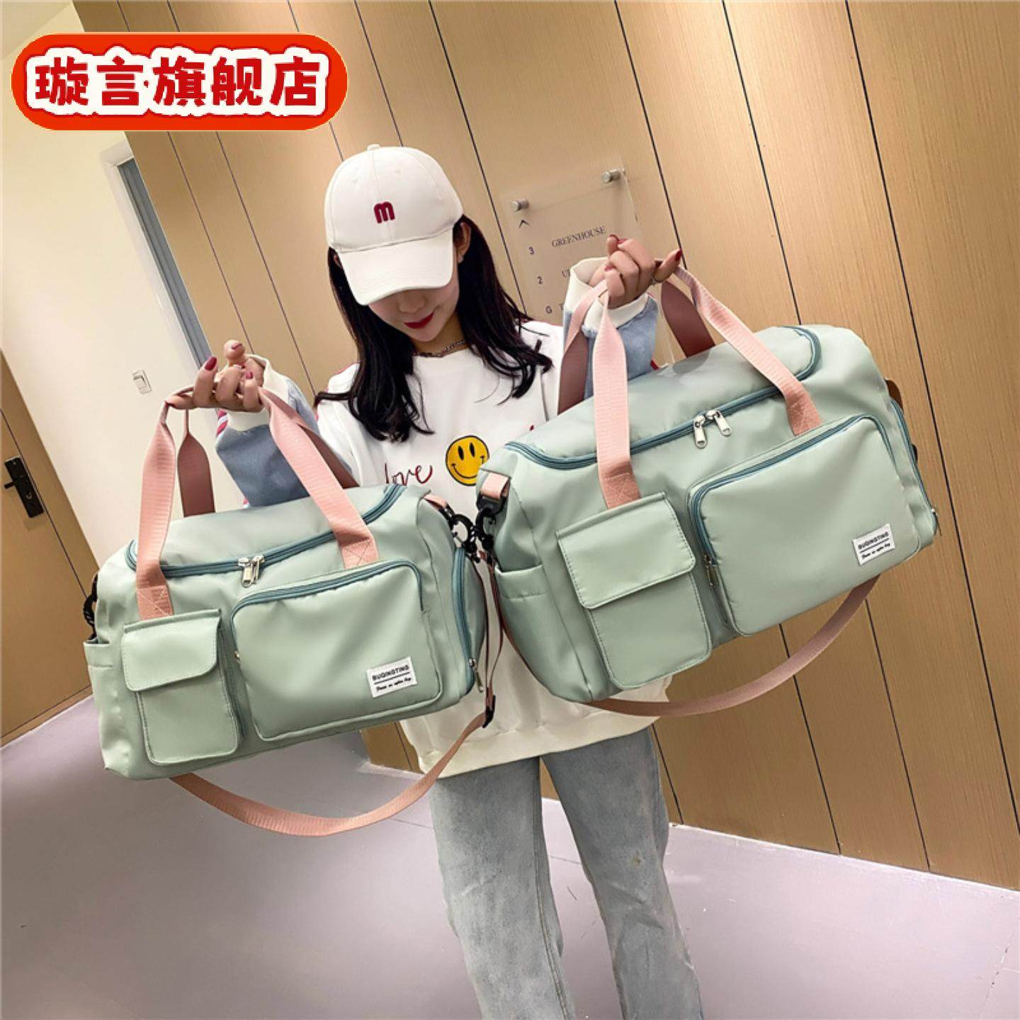 新款潮流运动包男女健身包干湿分离游泳牛津布手提单肩旅行包,运动包/户外包/配件,单肩包,淘宝优惠券,粉丝福利购,淘宝优惠卷