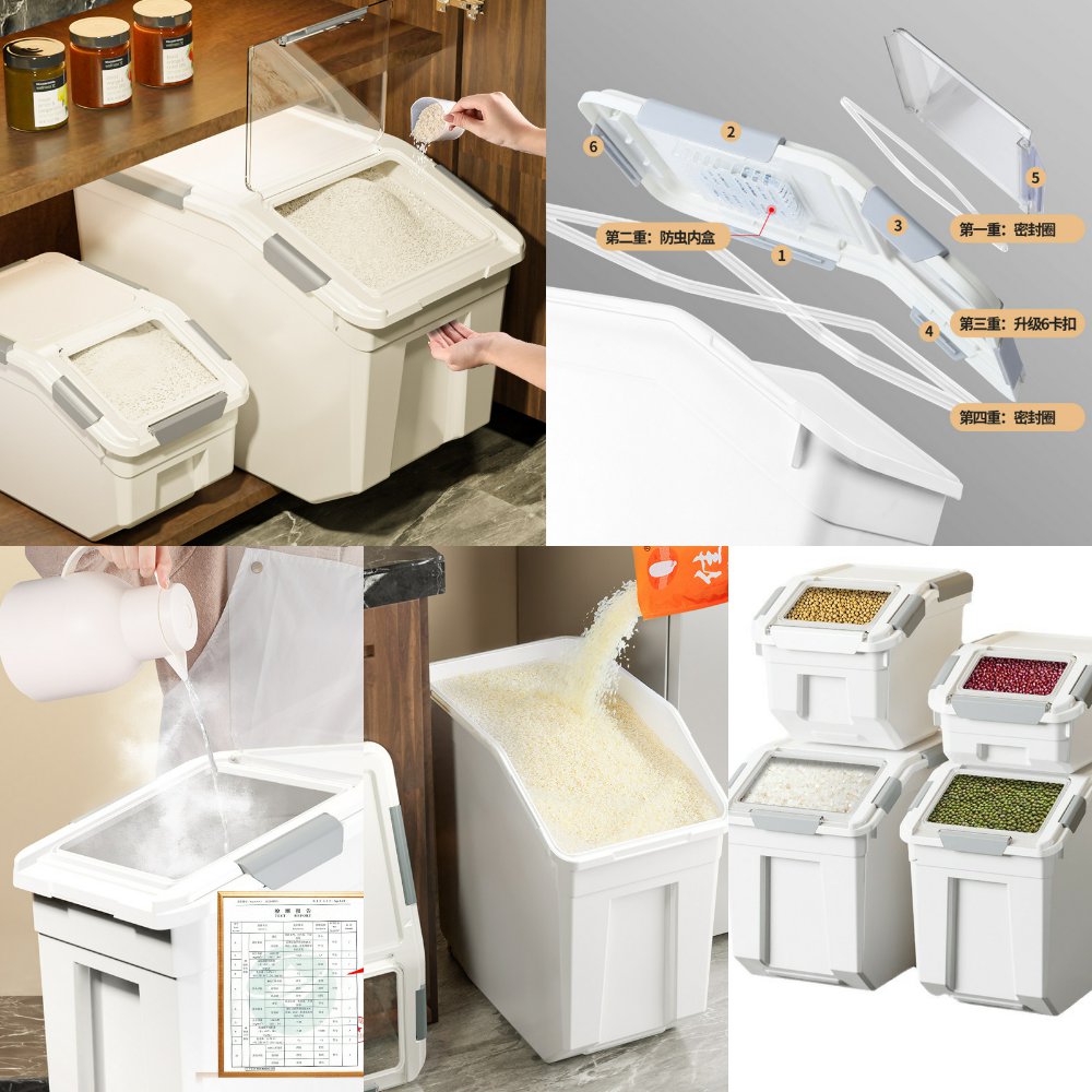 米桶面粉储存罐50斤防潮防虫密封