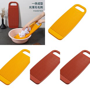 加厚搓衣板小号洗衣服的防滑洗衣板家用洗衣盆塑料宿舍洗衣搓板子
