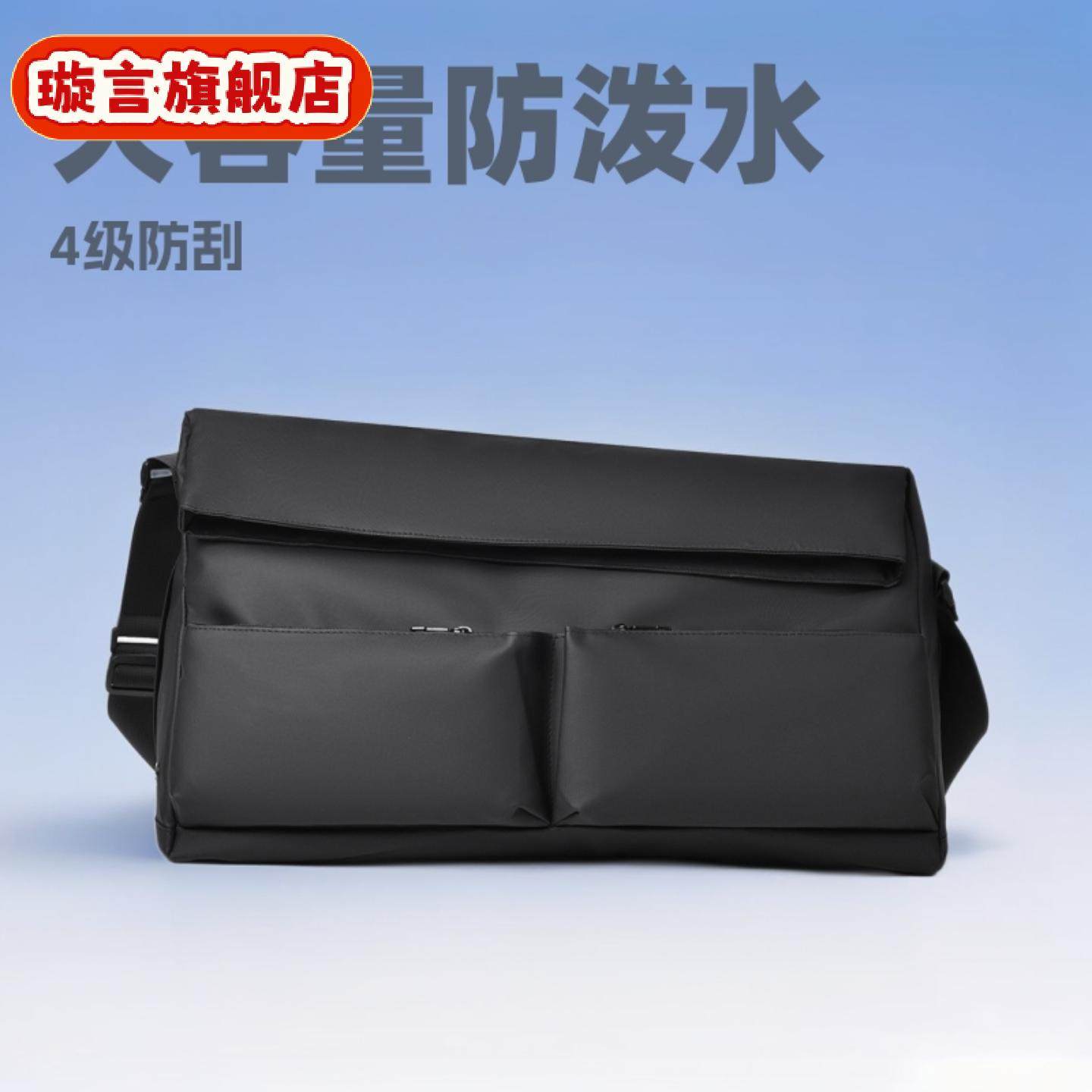 健身包干湿分离男女旅行包手提包多功能户外运动斜挎包大容量,运动包/户外包/配件,挎包/拎包/休闲包,淘宝优惠券,粉丝福利购,淘宝优惠卷