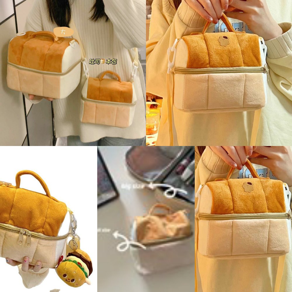 吐司面包相机包化妆包面包温饭盒